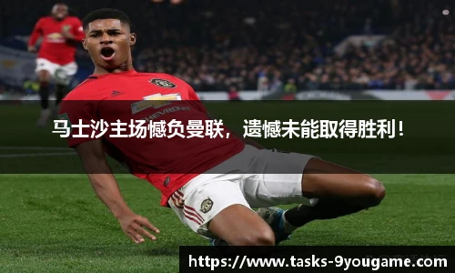 九游娱乐官方平台