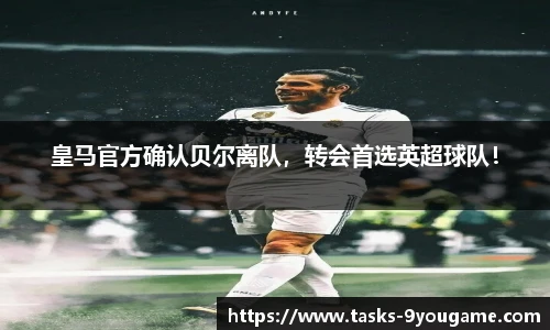 九游娱乐官网