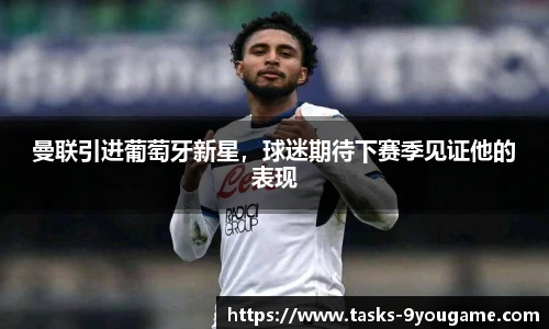 九游娱乐官网