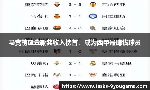 九游娱乐官网