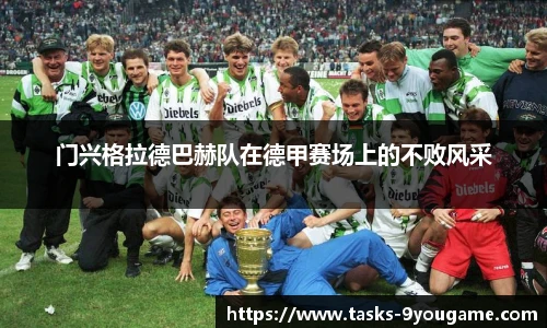 九游娱乐官网