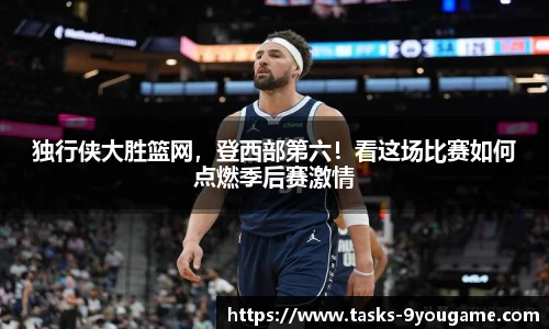 九游娱乐官网