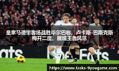 九游娱乐平台