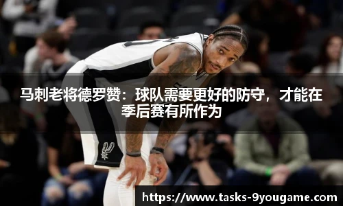 九游娱乐平台