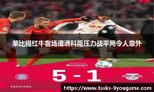 九游娱乐平台