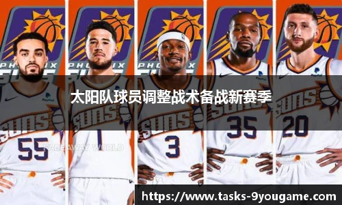 九游娱乐平台
