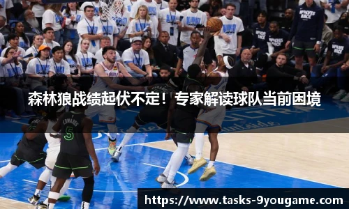 九游娱乐
