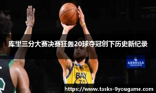 九游娱乐官网