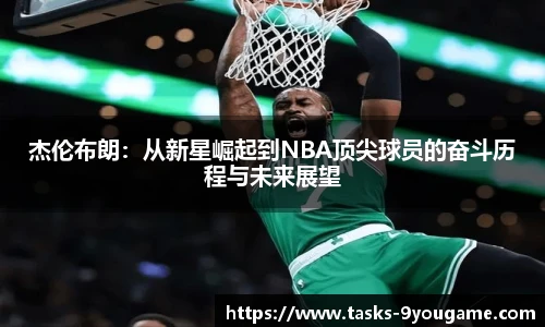 九游娱乐平台