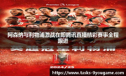 九游娱乐官方平台