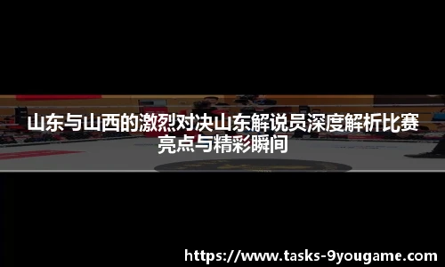 九游娱乐官网