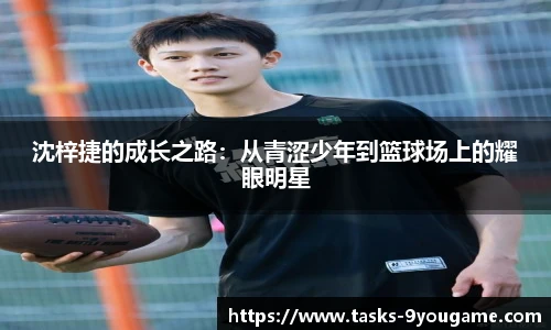 九游娱乐官方平台