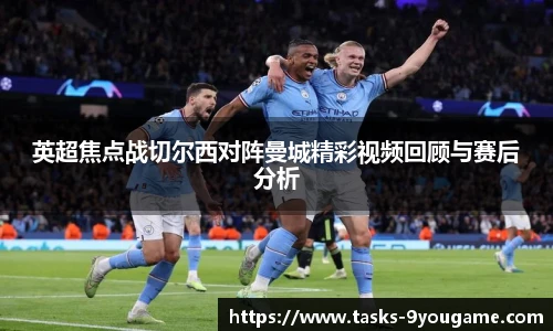 九游娱乐
