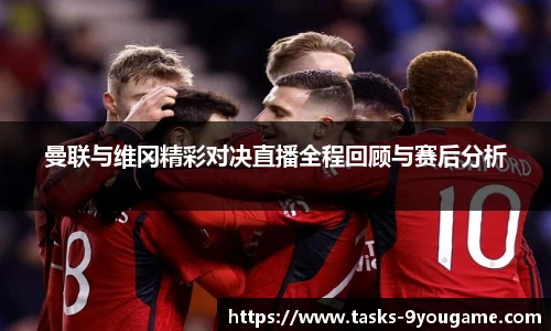 九游娱乐官方平台