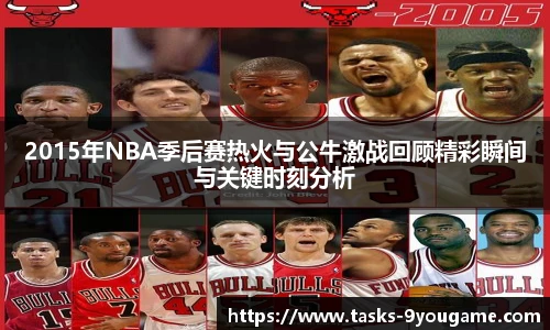 九游娱乐