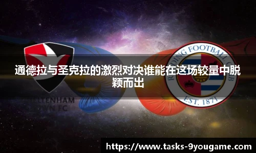 九游娱乐平台