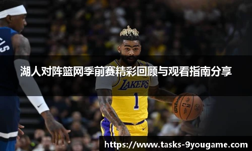 九游娱乐官网