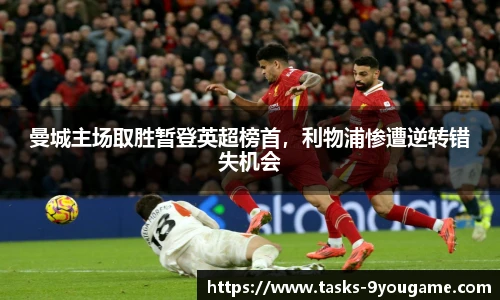 九游娱乐官网