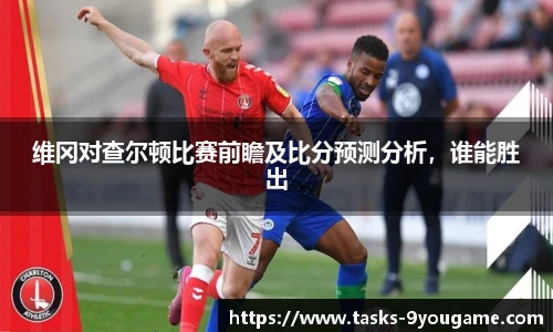 九游娱乐平台