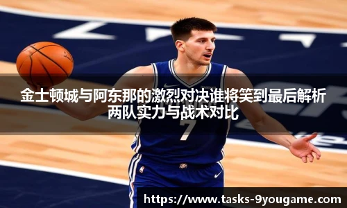 九游娱乐平台