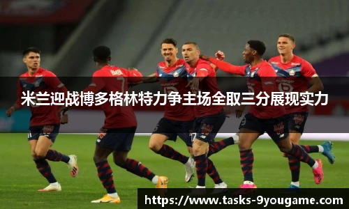 九游娱乐官方平台