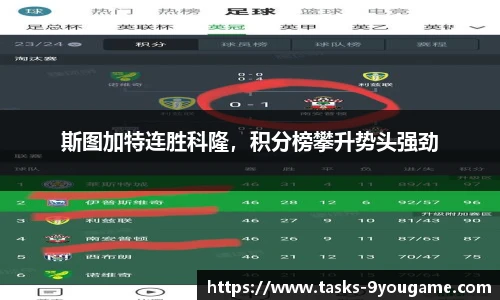 九游娱乐官方平台