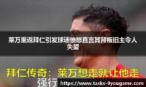 九游娱乐官网