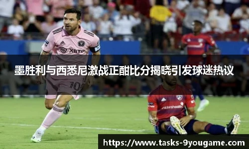 九游娱乐