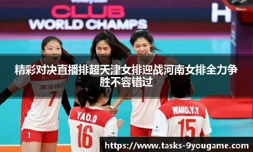 九游娱乐官方平台