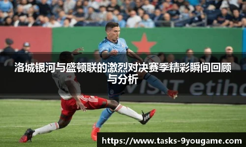 九游娱乐
