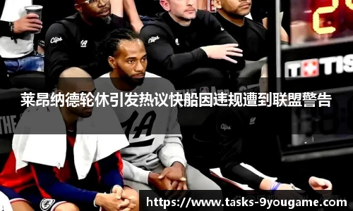 九游娱乐平台