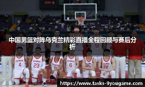 九游娱乐