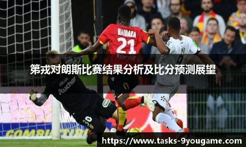 九游娱乐