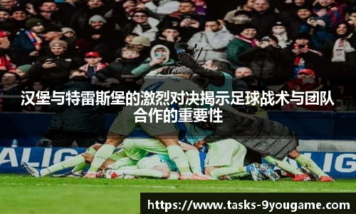 九游娱乐