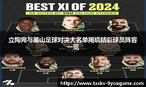 九游娱乐平台