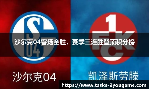 九游娱乐平台