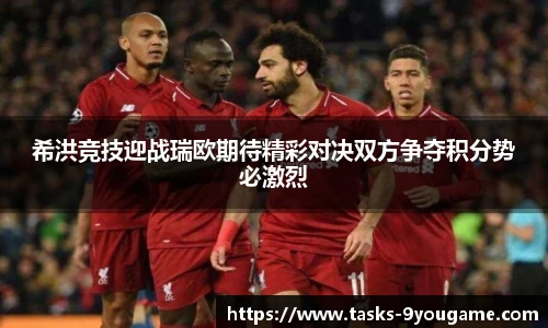 九游娱乐官方平台