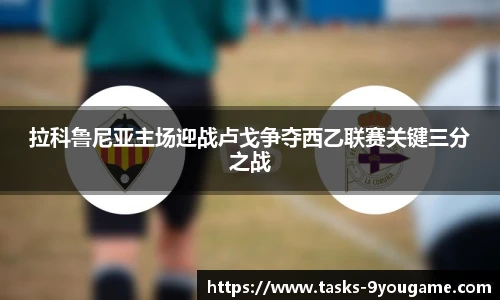 九游娱乐官网