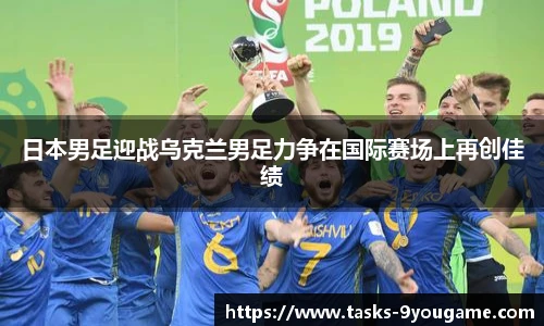 九游娱乐官网