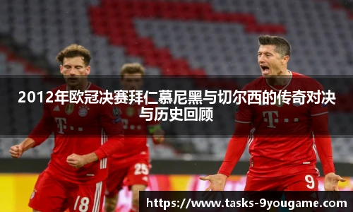 九游娱乐