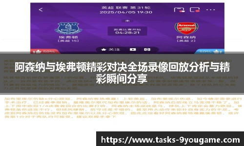 九游娱乐官方平台