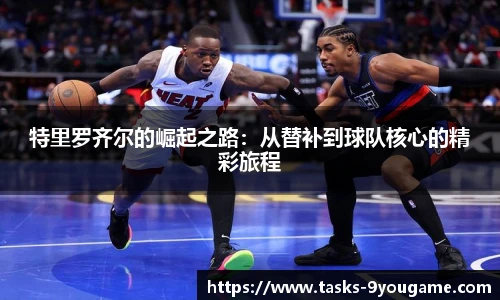 九游娱乐