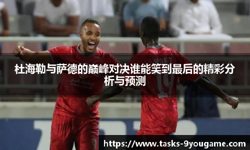 九游娱乐