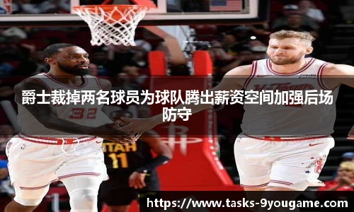 九游娱乐平台