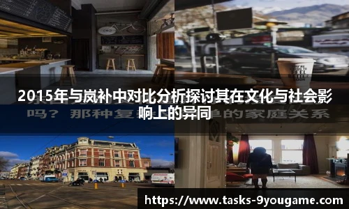 九游娱乐官网