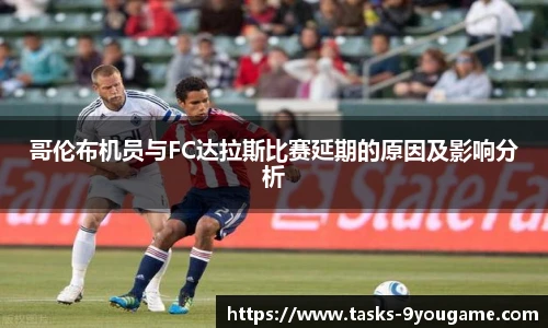 九游娱乐平台