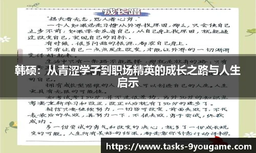 九游娱乐官网