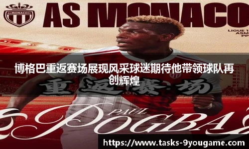 九游娱乐平台