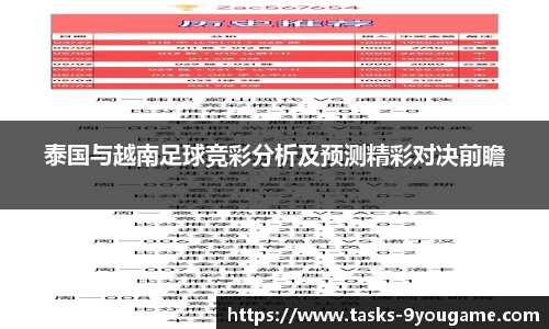 九游娱乐平台