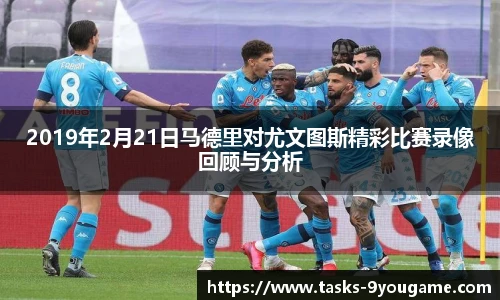 九游娱乐